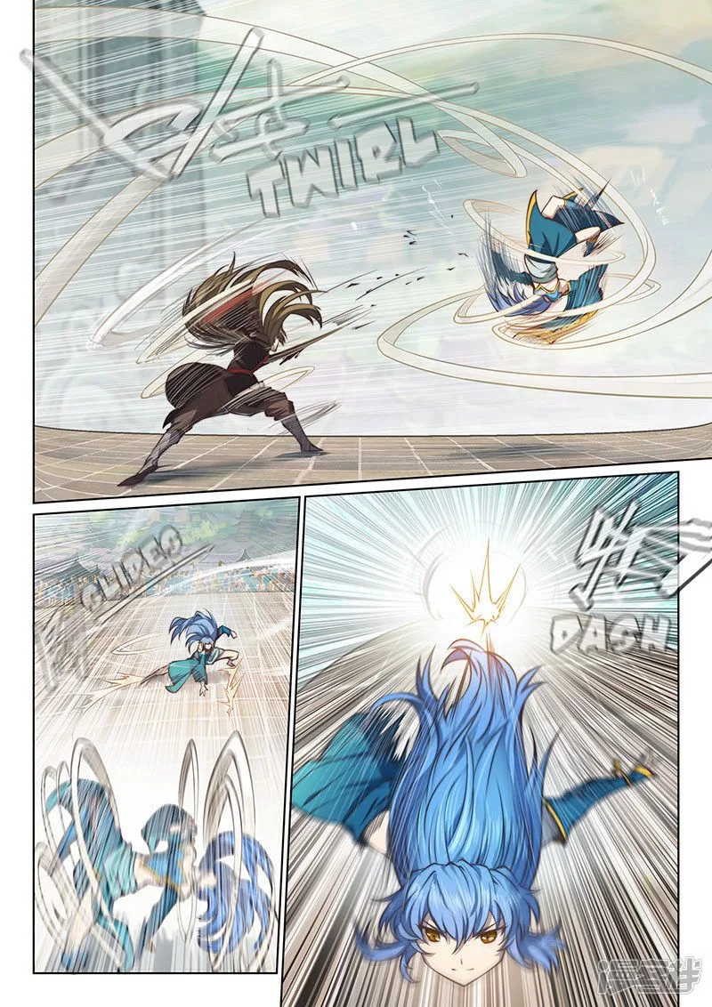 The Portal of Wonderland Chapter 104 page 5