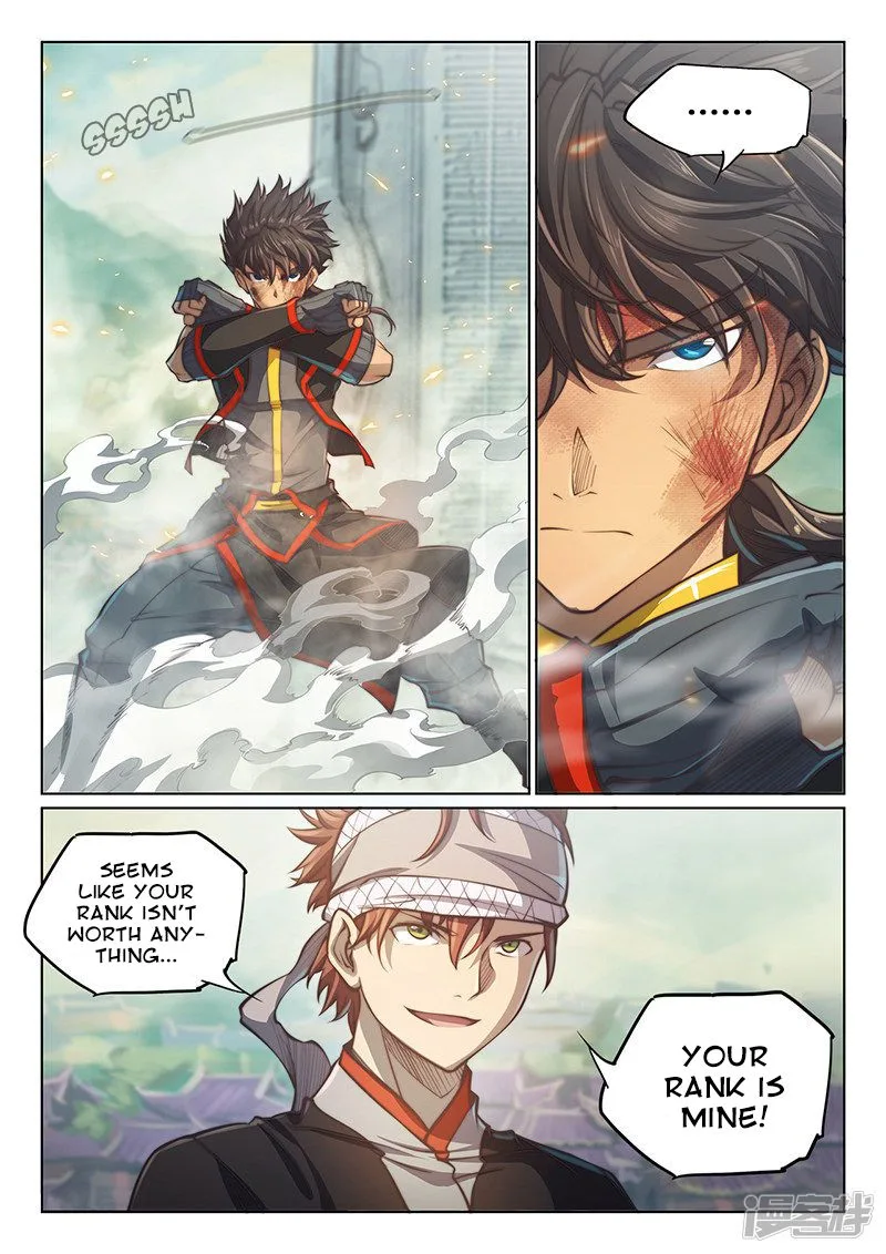 The Portal of Wonderland Chapter 105 page 16