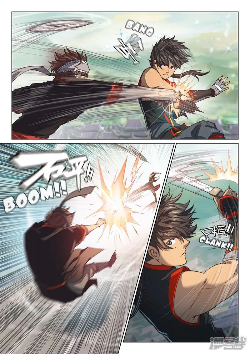 The Portal of Wonderland Chapter 105 page 12
