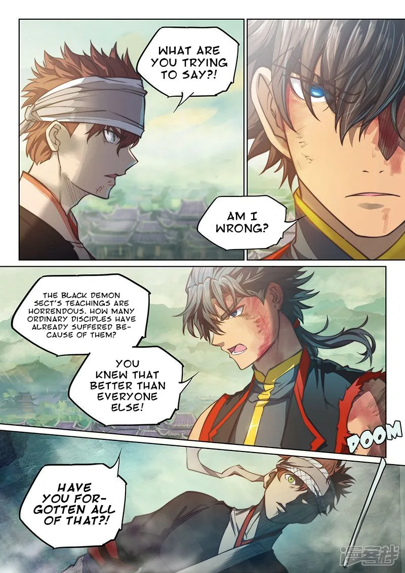 The Portal of Wonderland Chapter 107 page 2