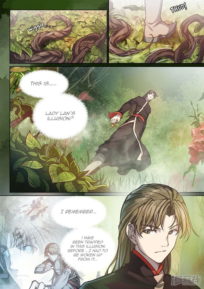 The Portal of Wonderland Chapter 109 page 5