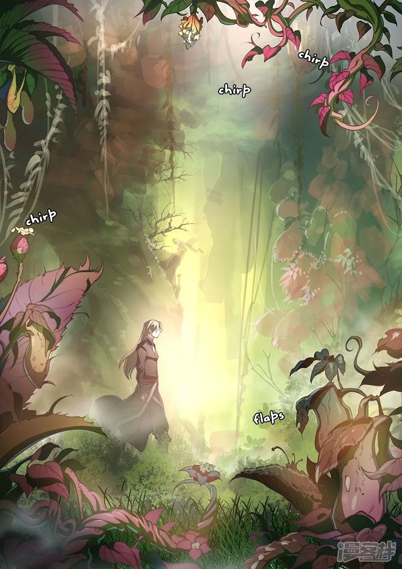 The Portal of Wonderland Chapter 109 page 3