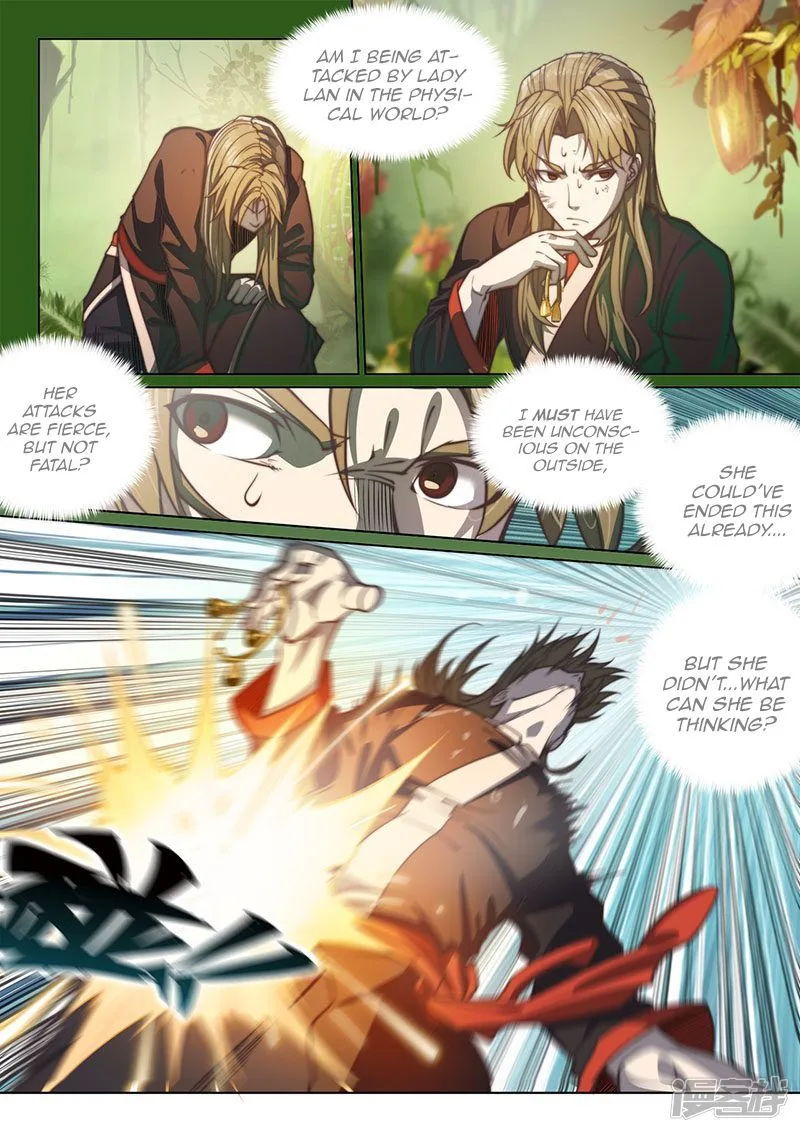 The Portal of Wonderland Chapter 109 page 8