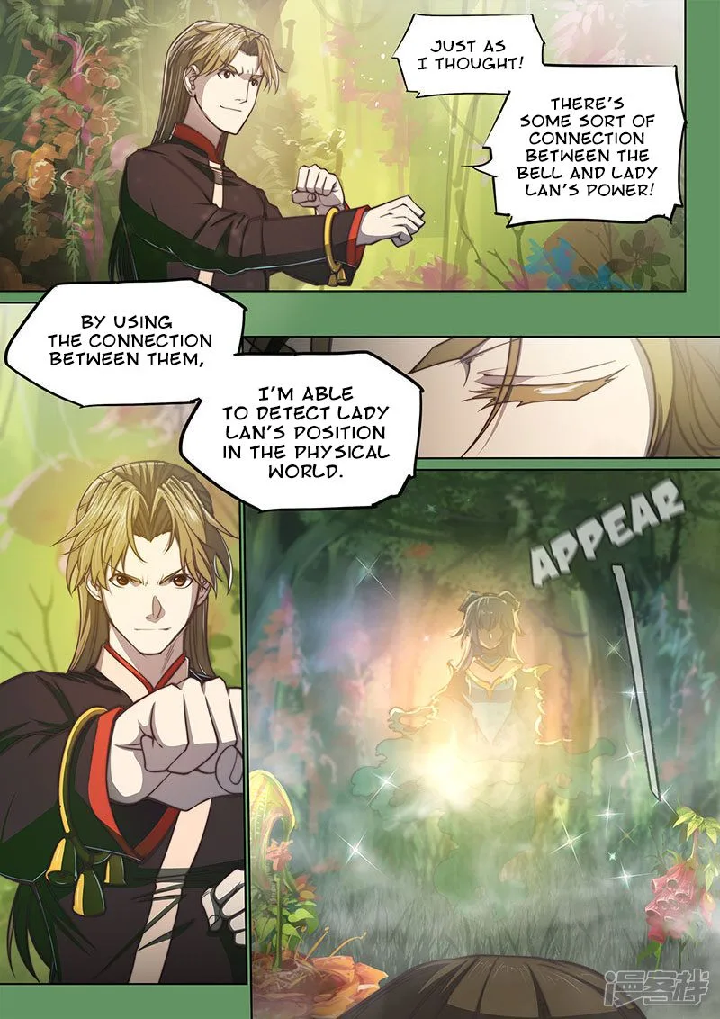 The Portal of Wonderland Chapter 110 page 1