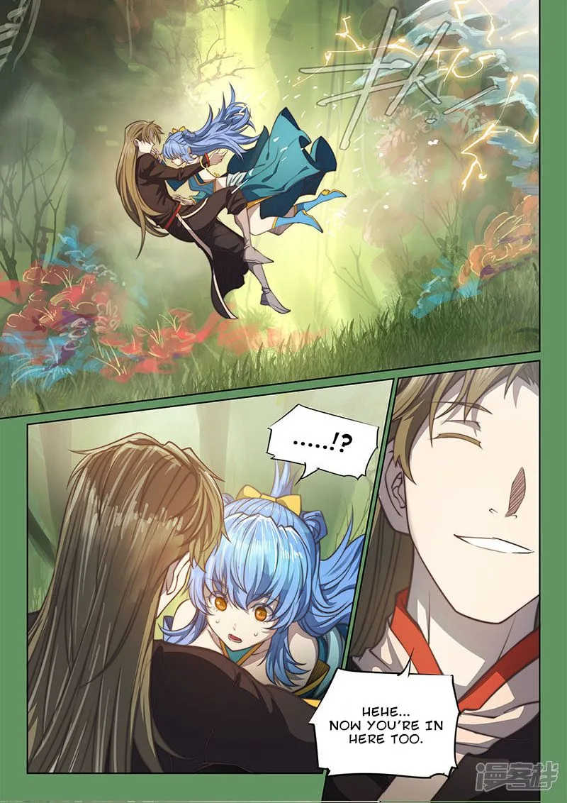 The Portal of Wonderland Chapter 110 page 8