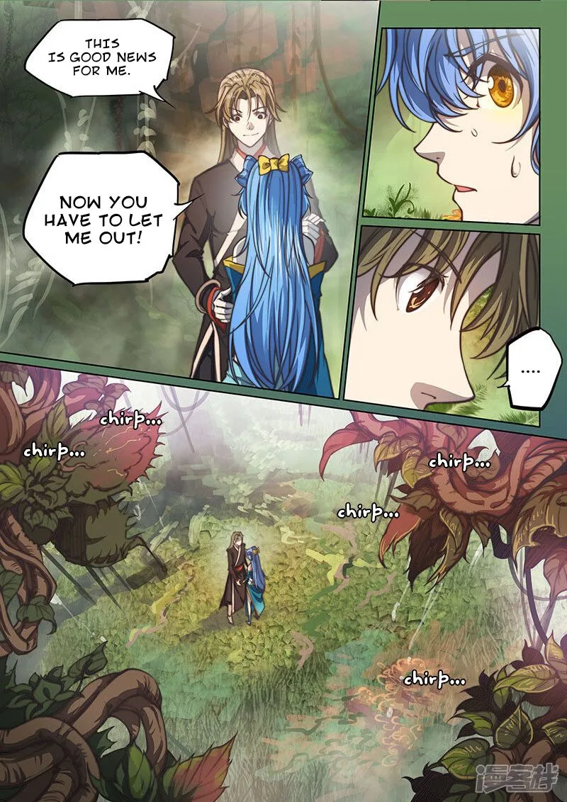 The Portal of Wonderland Chapter 110 page 9