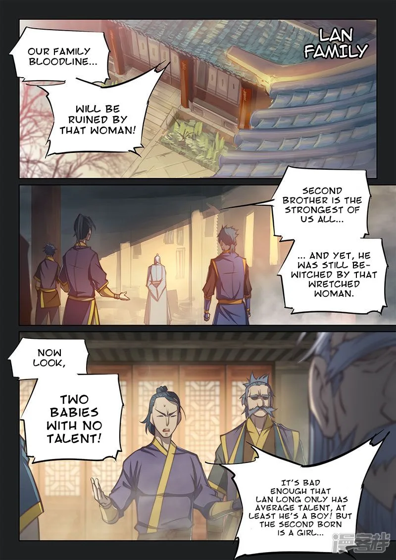 The Portal of Wonderland Chapter 111 page 1