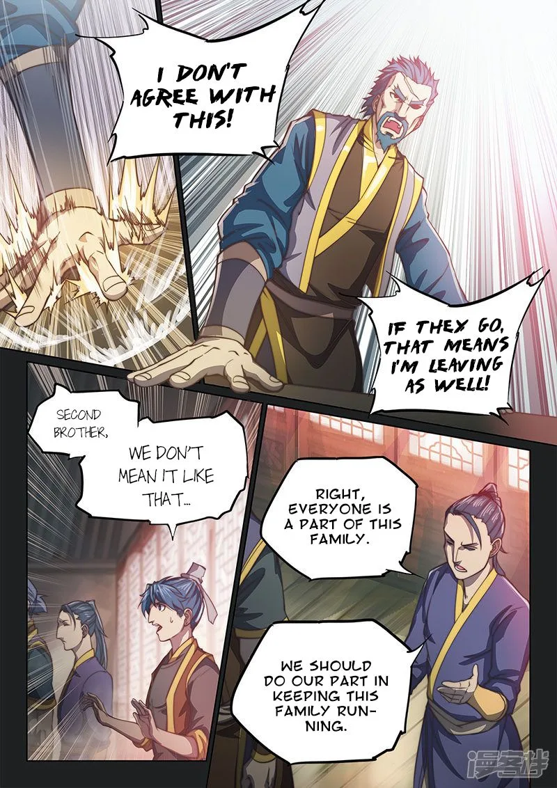 The Portal of Wonderland Chapter 111 page 5