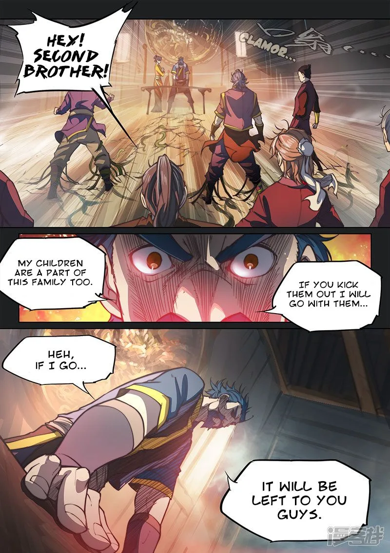 The Portal of Wonderland Chapter 111 page 7