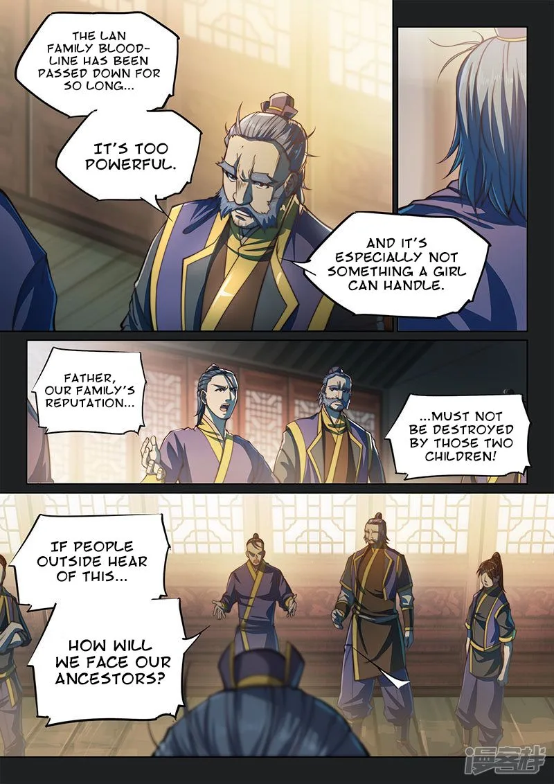 The Portal of Wonderland Chapter 111 page 2