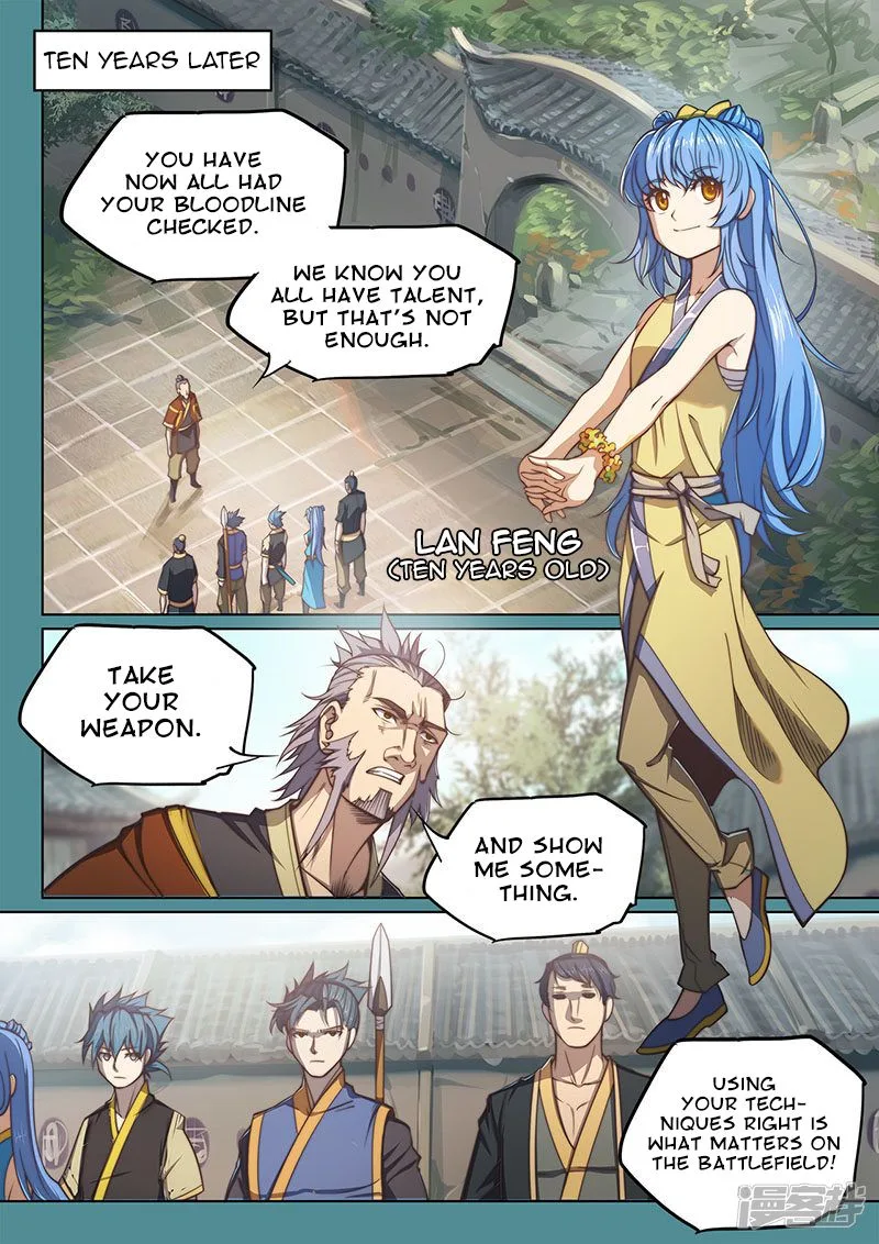 The Portal of Wonderland Chapter 111 page 9