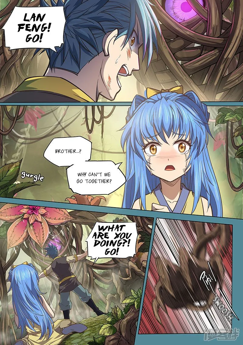 The Portal of Wonderland Chapter 113 page 2