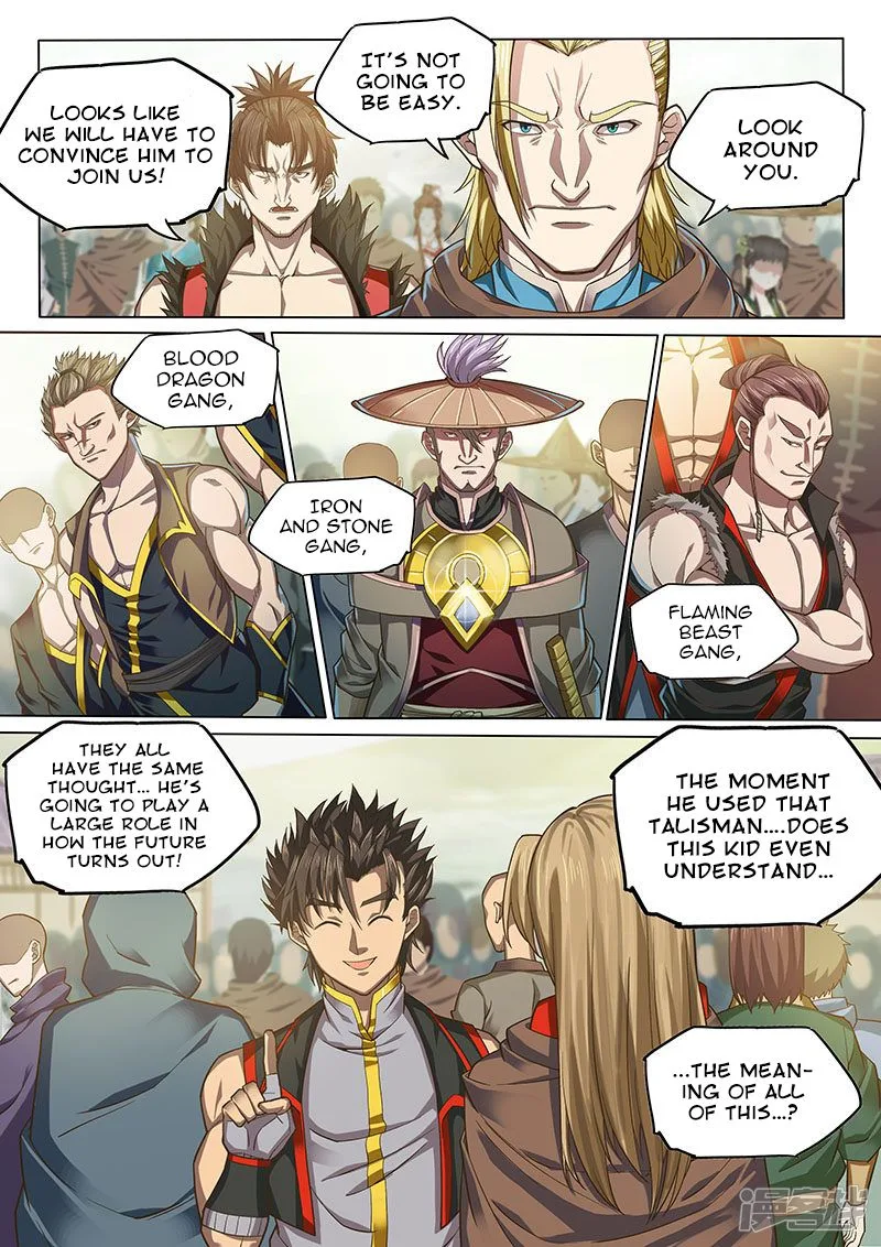 The Portal of Wonderland Chapter 113 page 13