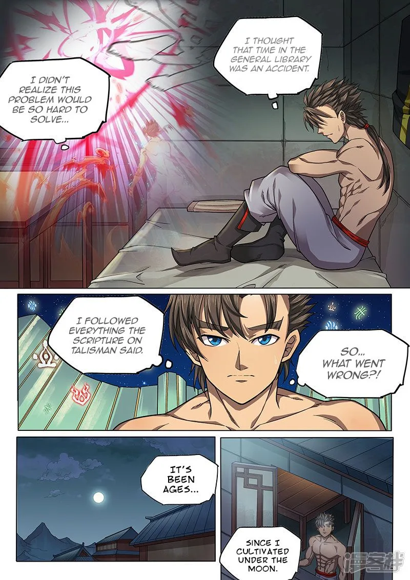 The Portal of Wonderland Chapter 114 page 10