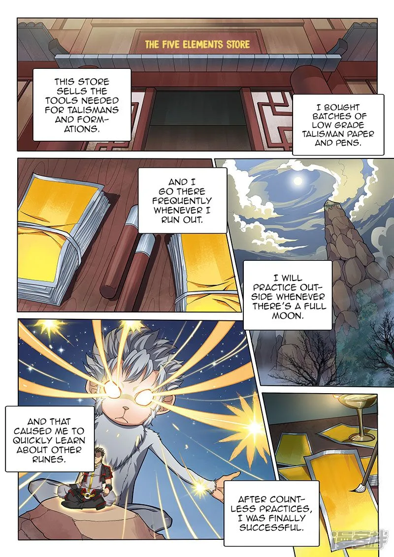 The Portal of Wonderland Chapter 114 page 17