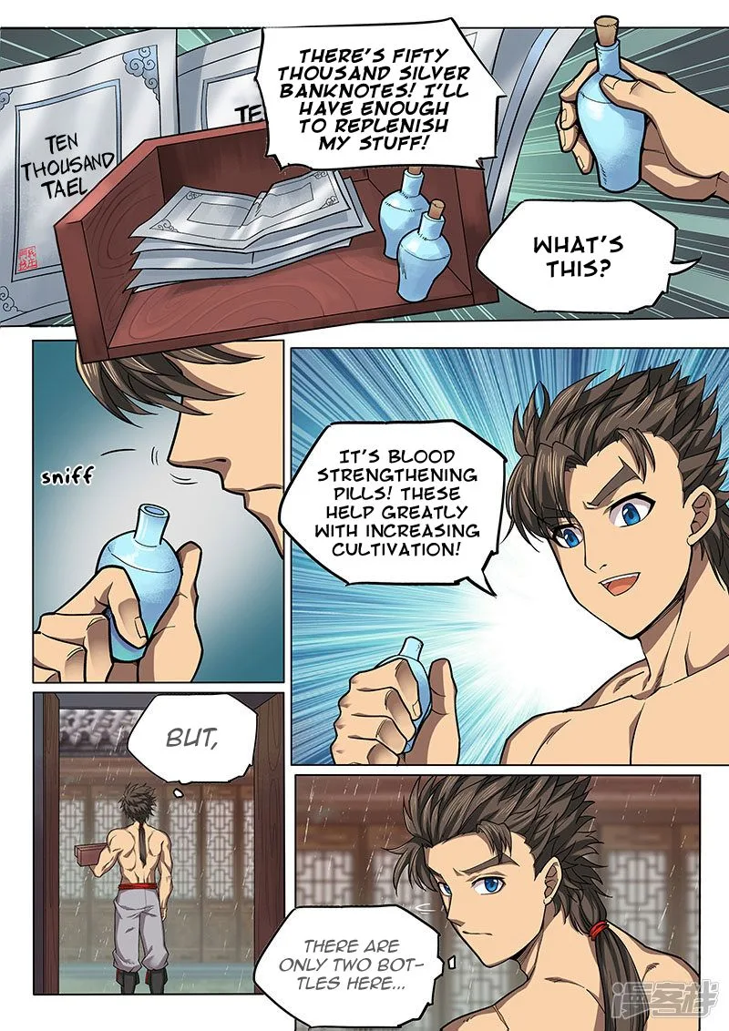 The Portal of Wonderland Chapter 114 page 4