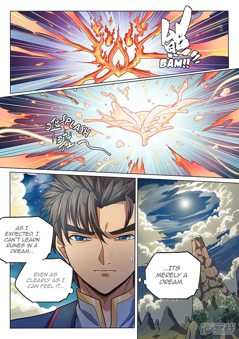 The Portal of Wonderland Chapter 114 page 12