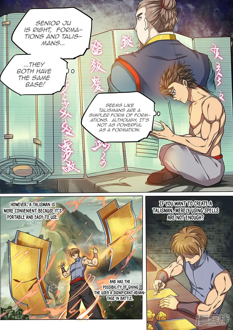 The Portal of Wonderland Chapter 114 page 6