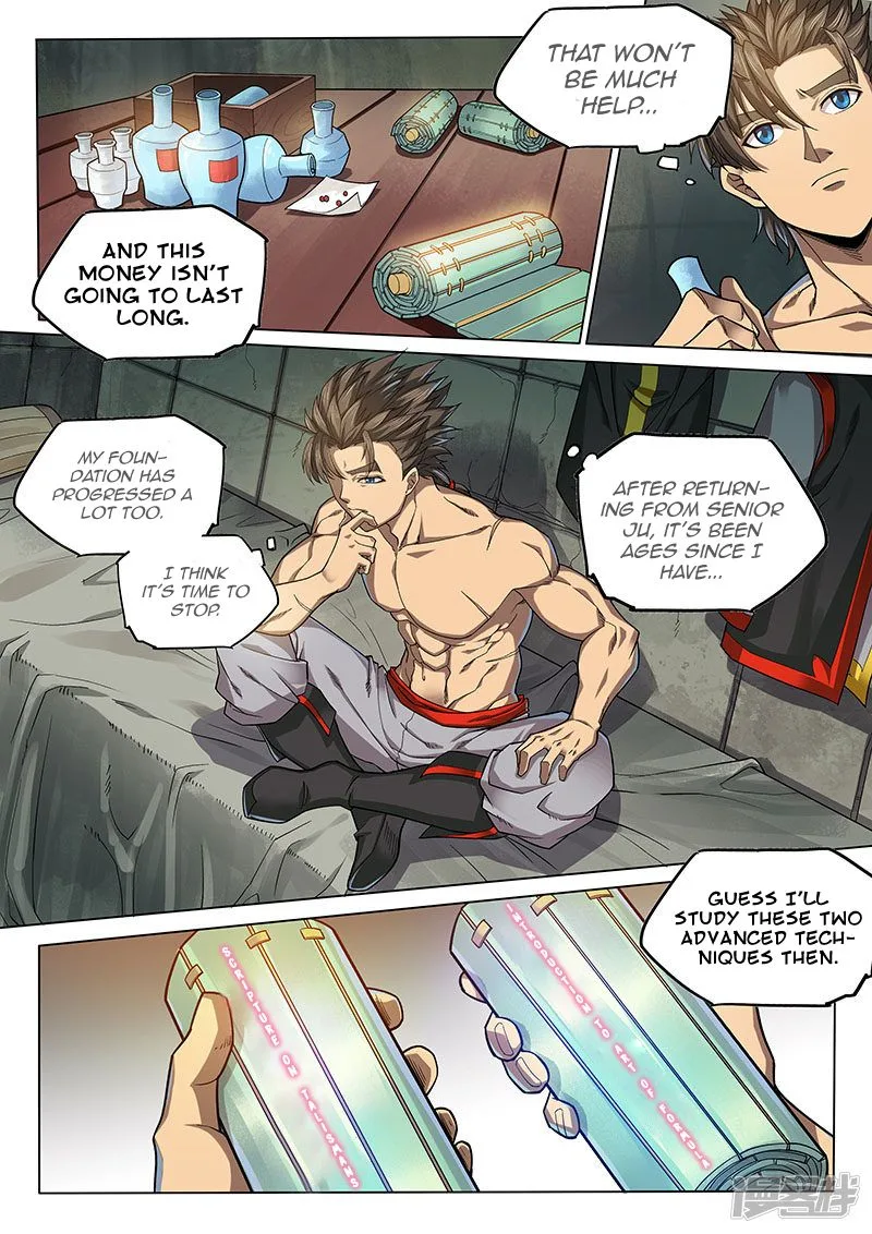 The Portal of Wonderland Chapter 114 page 5