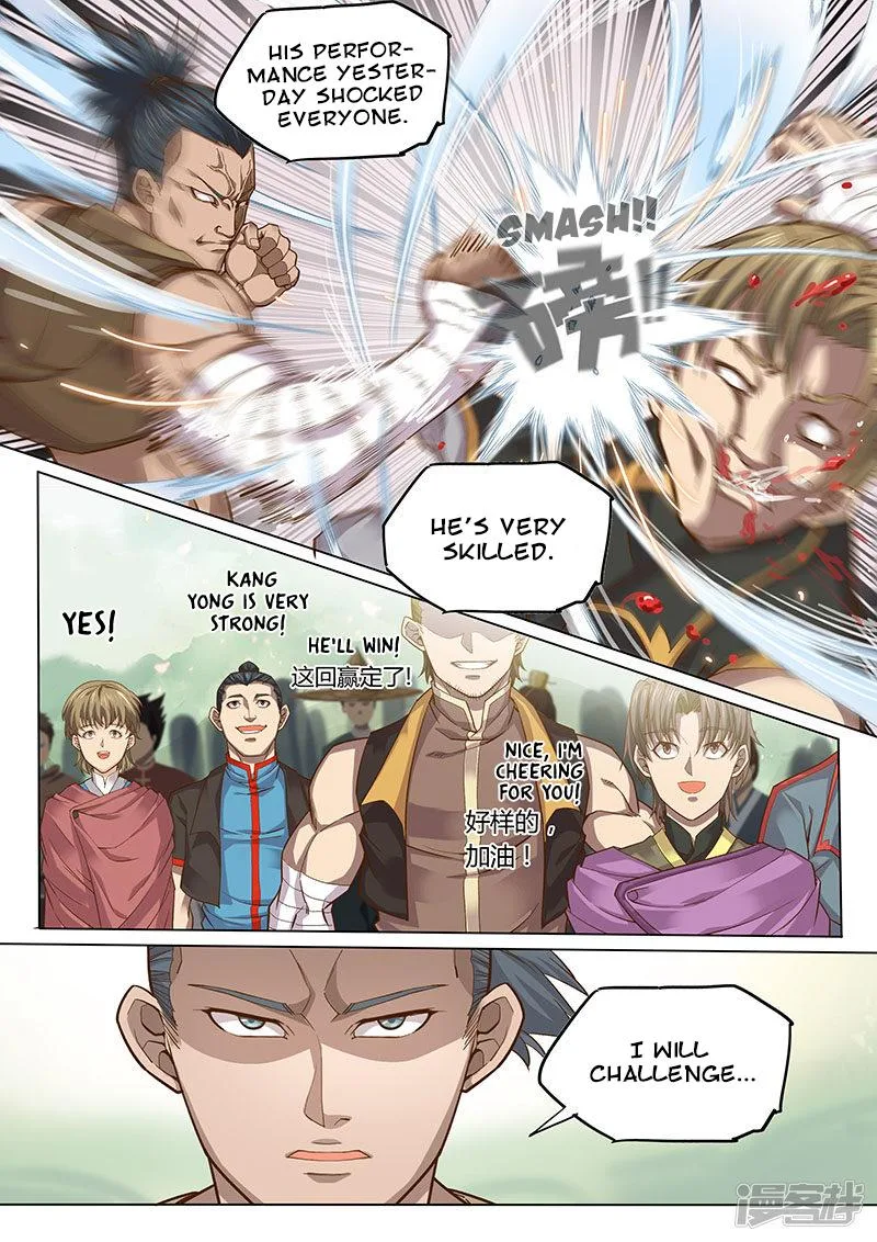 The Portal of Wonderland Chapter 115 page 8