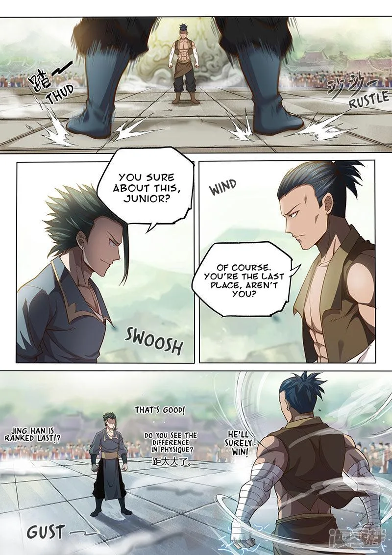 The Portal of Wonderland Chapter 115 page 10