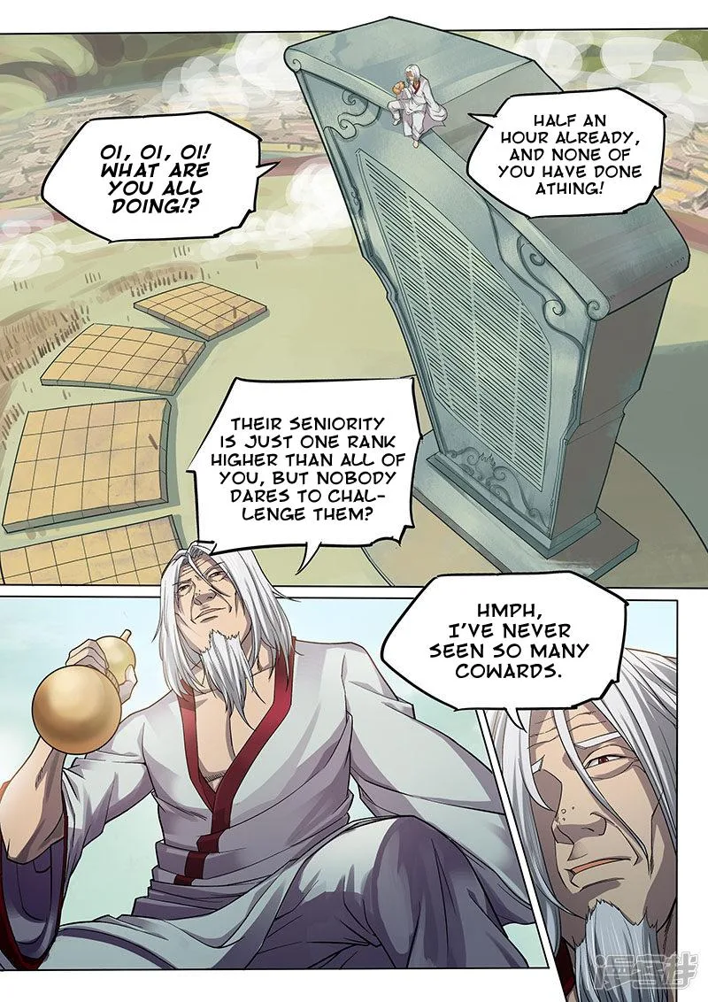 The Portal of Wonderland Chapter 115 page 5