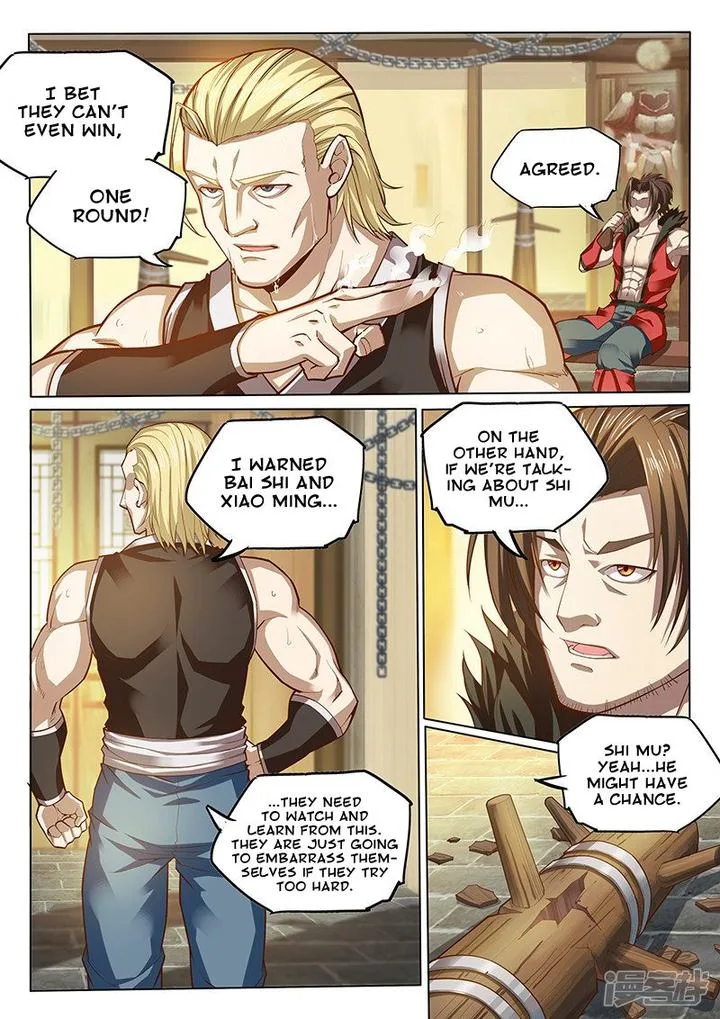 The Portal of Wonderland Chapter 116 page 3