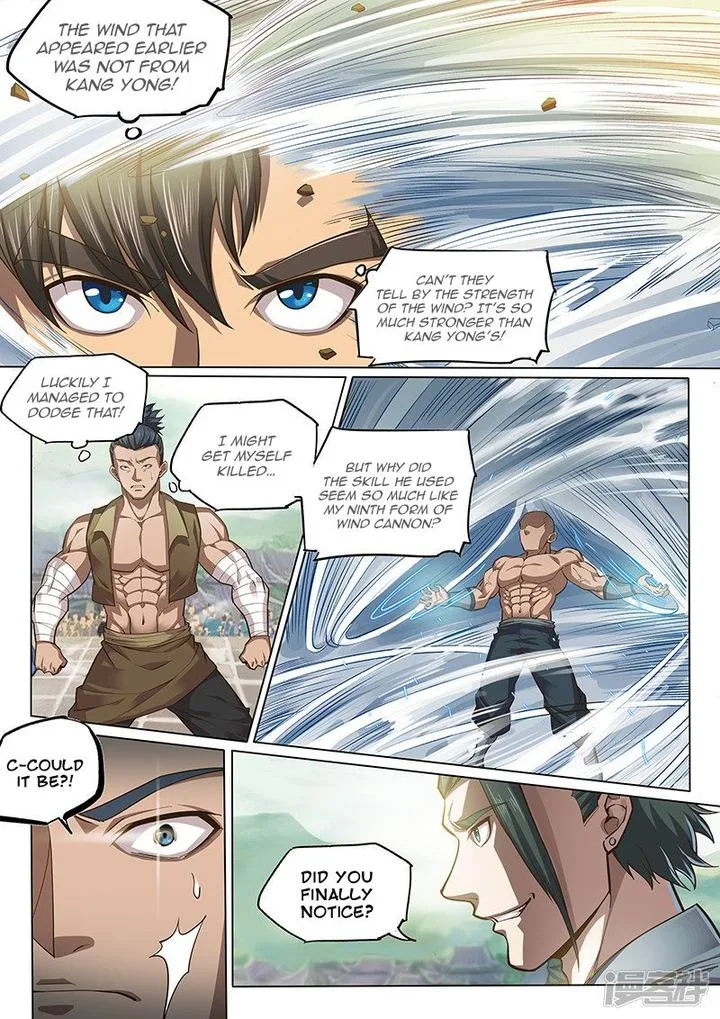 The Portal of Wonderland Chapter 116 page 6