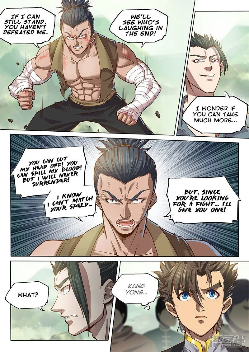 The Portal of Wonderland Chapter 117 page 3