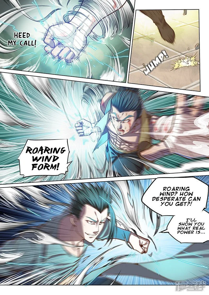 The Portal of Wonderland Chapter 117 page 5