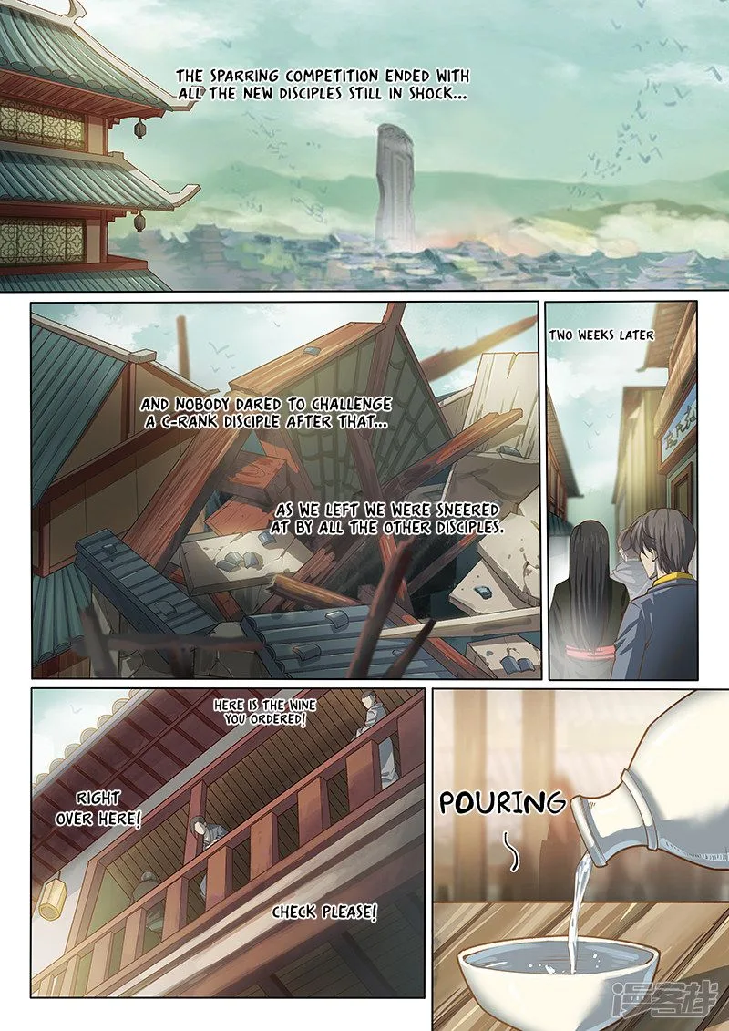 The Portal of Wonderland Chapter 118 page 2
