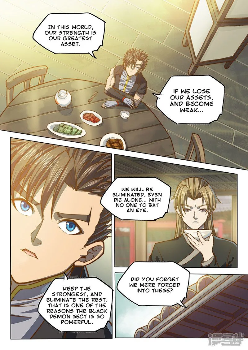 The Portal of Wonderland Chapter 118 page 6