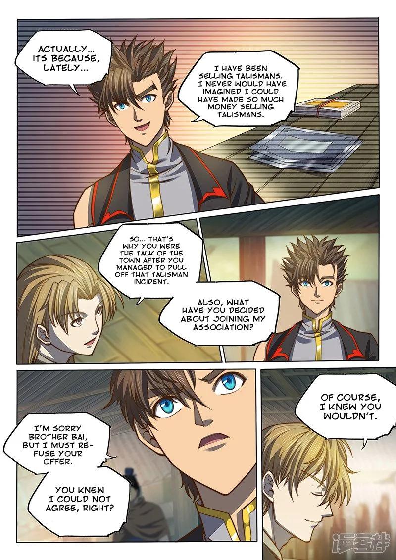 The Portal of Wonderland Chapter 118 page 4