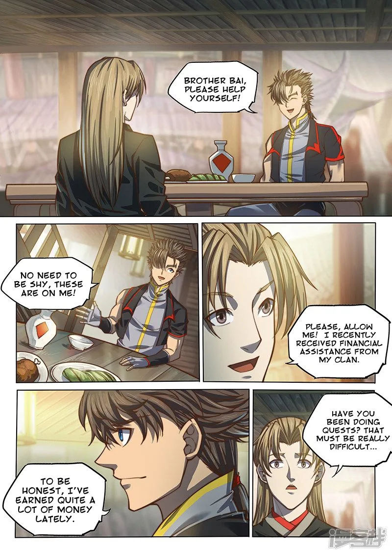 The Portal of Wonderland Chapter 118 page 3