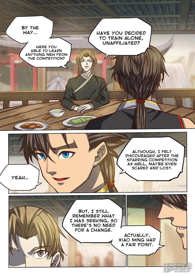 The Portal of Wonderland Chapter 118 page 5