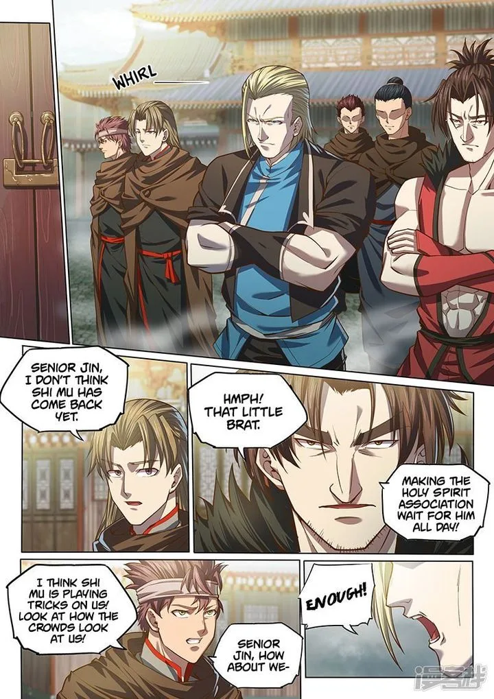 The Portal of Wonderland Chapter 119 page 2