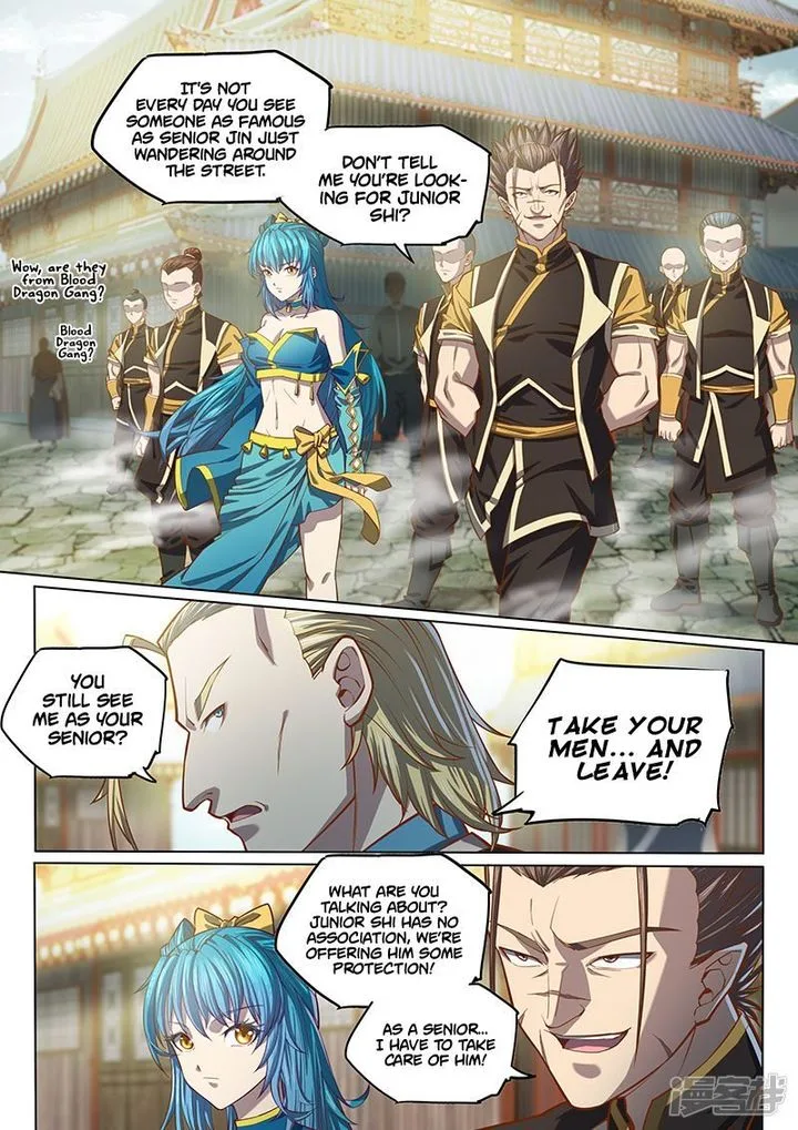 The Portal of Wonderland Chapter 119 page 4