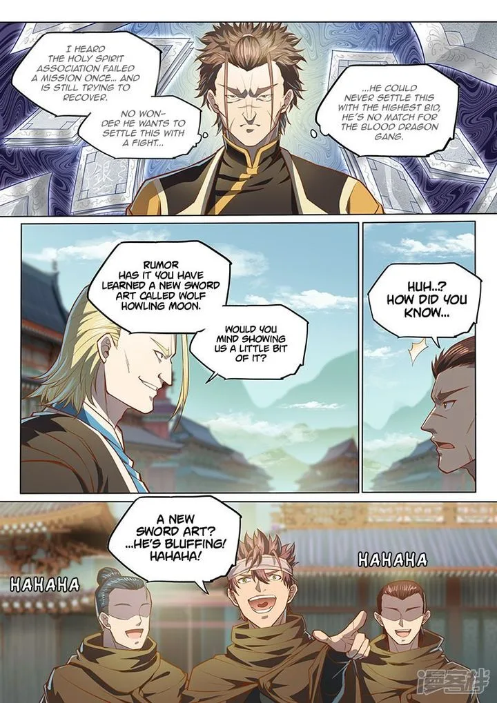 The Portal of Wonderland Chapter 119 page 7