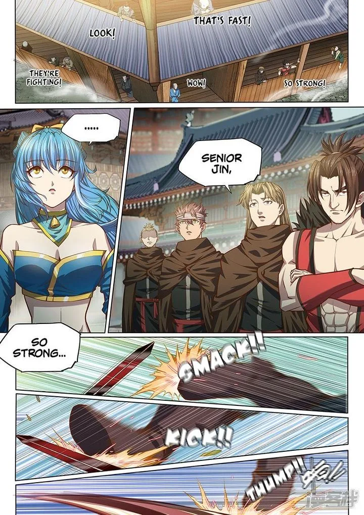 The Portal of Wonderland Chapter 120 page 1