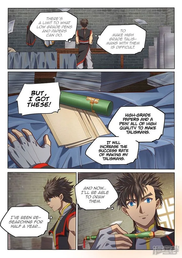 The Portal of Wonderland Chapter 122 page 5