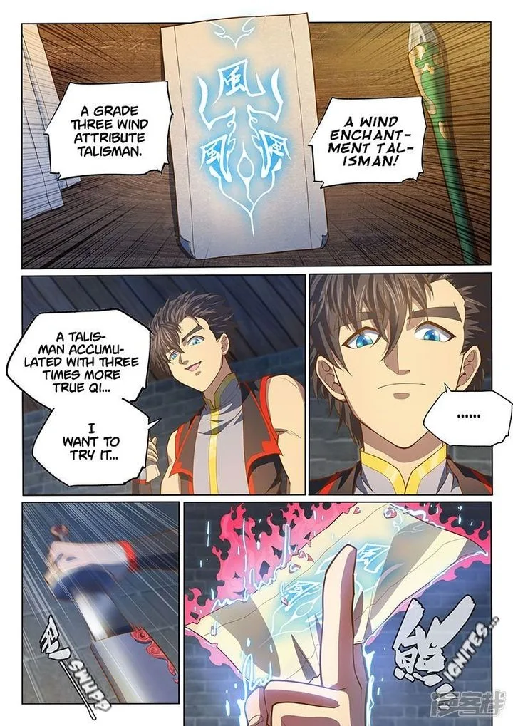 The Portal of Wonderland Chapter 122 page 7