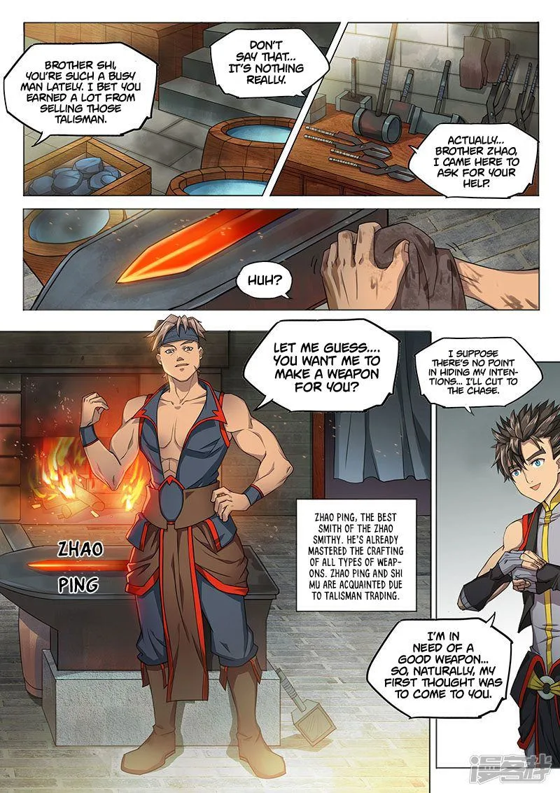 The Portal of Wonderland Chapter 123 page 4