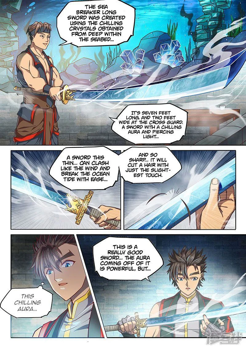 The Portal of Wonderland Chapter 123 page 6