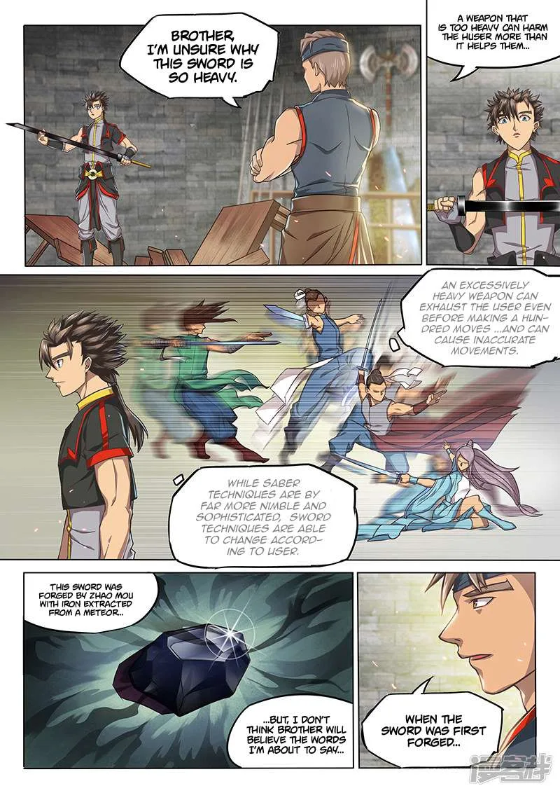 The Portal of Wonderland Chapter 124 page 2
