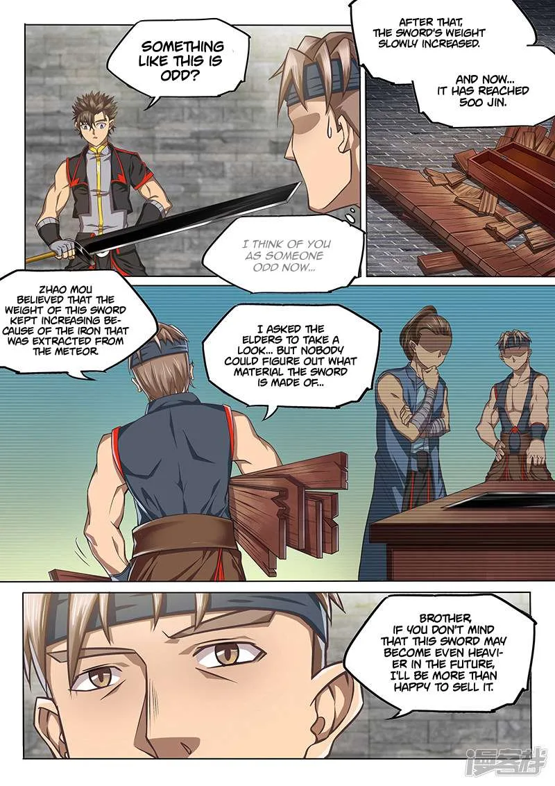 The Portal of Wonderland Chapter 124 page 4
