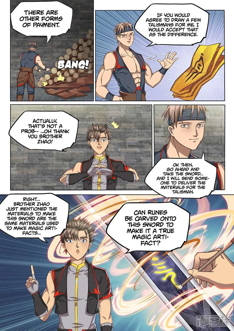 The Portal of Wonderland Chapter 124 page 7