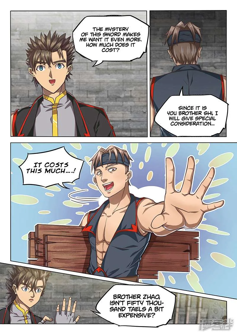 The Portal of Wonderland Chapter 124 page 5