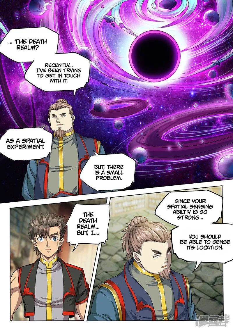 The Portal of Wonderland Chapter 125 page 8