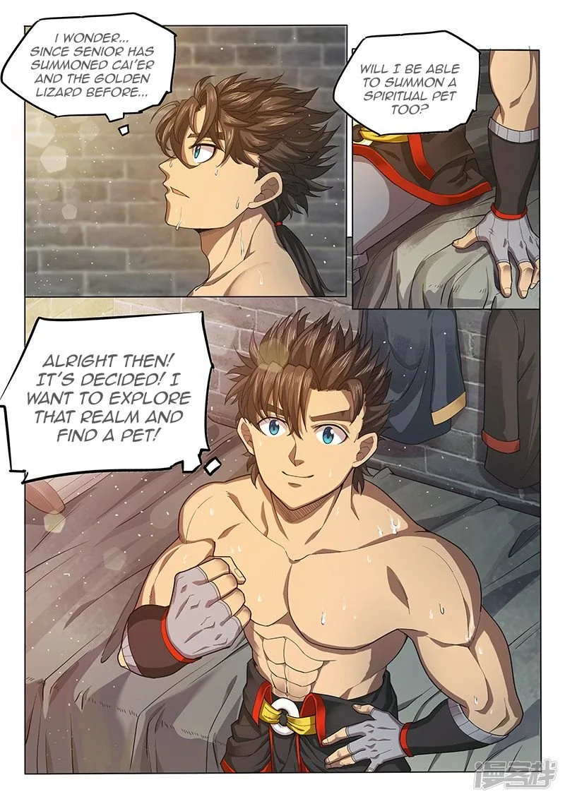 The Portal of Wonderland Chapter 125 page 13