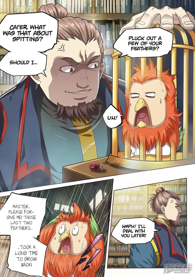 The Portal of Wonderland Chapter 125 page 5